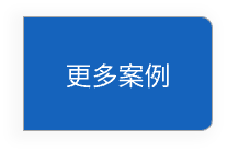 九游老哥·(中国)俱乐部官方网站