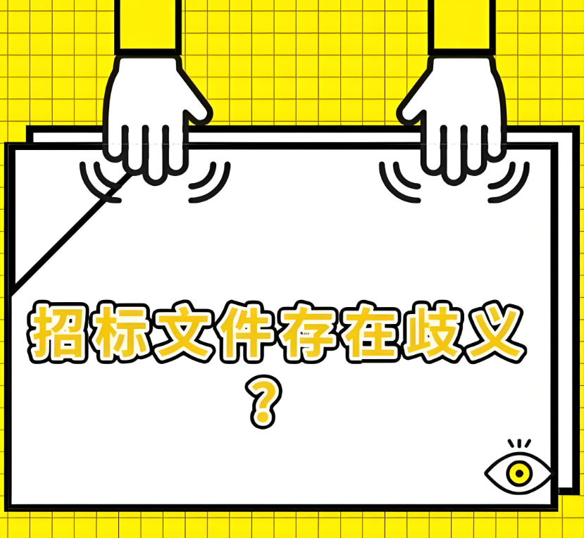 九游老哥·(中国)俱乐部官方网站