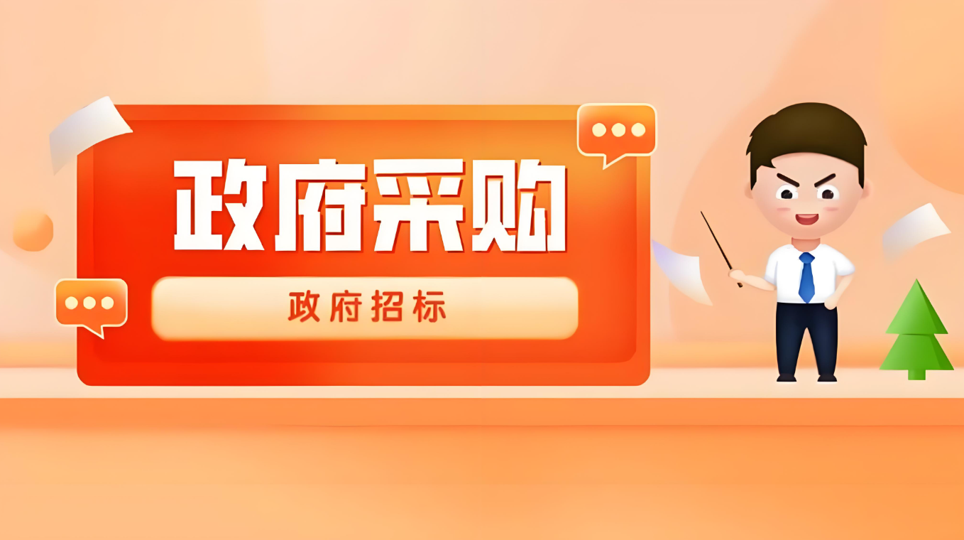 九游老哥·(中国)俱乐部官方网站