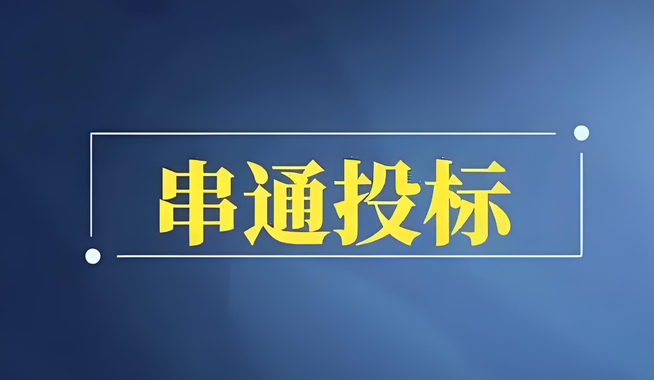 九游老哥·(中国)俱乐部官方网站